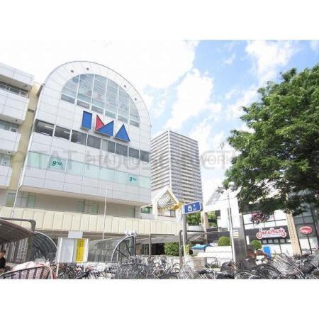 光が丘IMA：775m