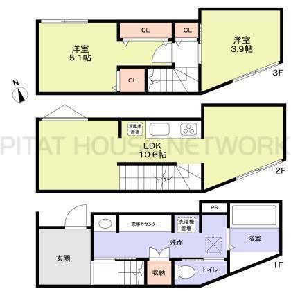  間取り図写真