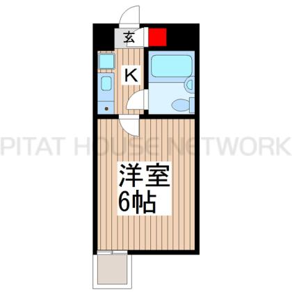 反転