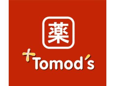 トモズ上板橋南口店：838m