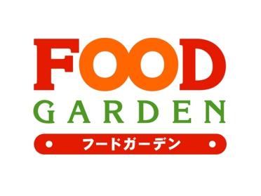 FOOD　GARDEN朝霞三原店：539m