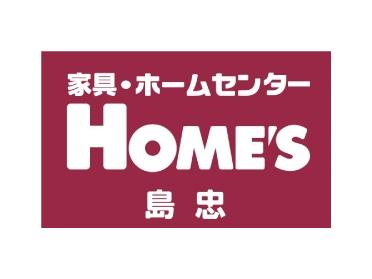 （株）島忠新座店：203m