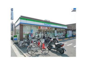 ファミリーマート板橋成増一丁目店：148m