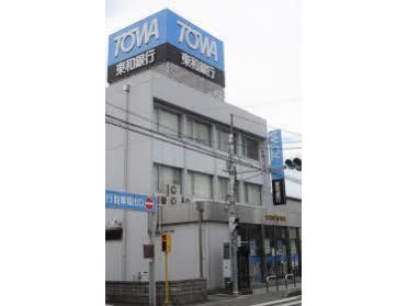 東和銀行桶川支店：143m