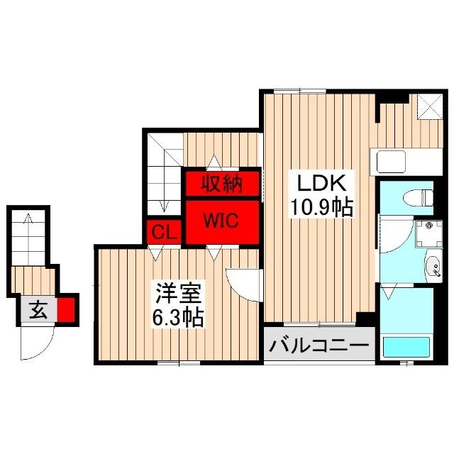 反転