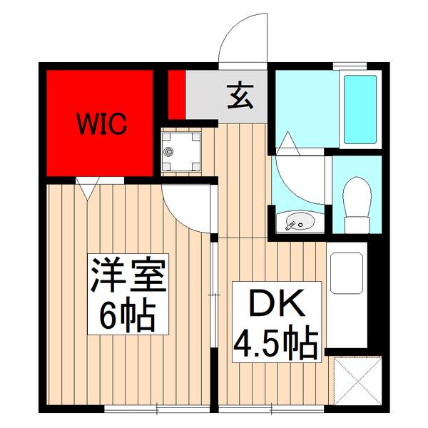 反転