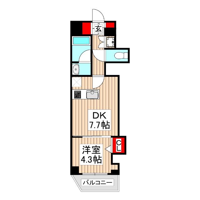 反転