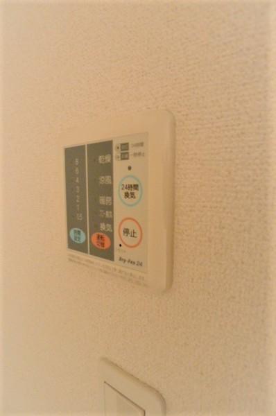 エスポワールむさし野（203） 部屋画像
