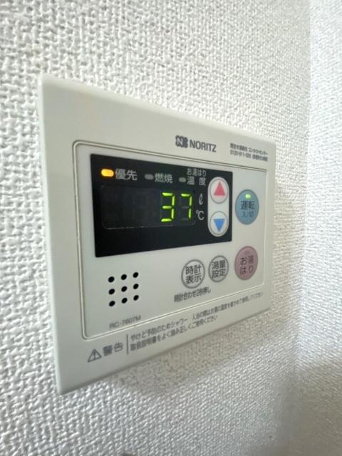 コーポサンユー（101） 設備