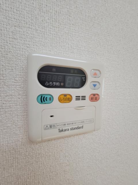 メゾンのびとめ（106） 設備