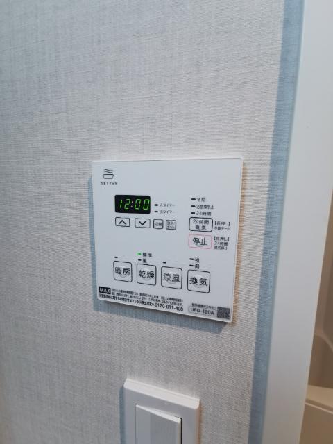 DIPS成増（105） 部屋画像