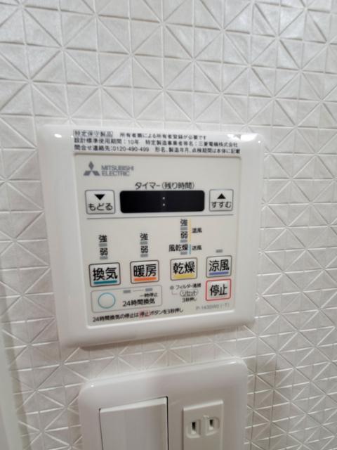 S-RESIDENCE成増CLAIR（604） 部屋画像