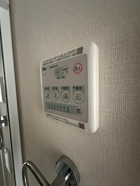 ディコトーネⅢ（102） 部屋画像