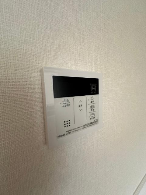 ディコトーネⅢ（102） 部屋画像