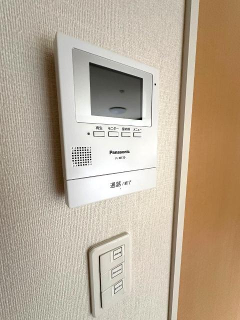 ディコトーネⅢ（102） 部屋画像