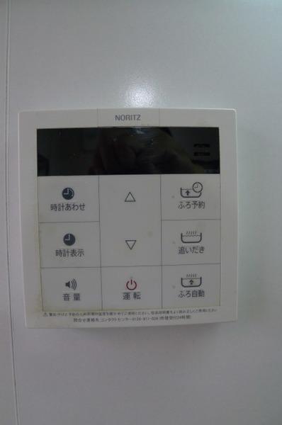 アーバンヒル朝霞1号館（202） 部屋画像