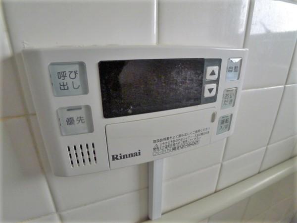 成増コーポ（202） 部屋画像