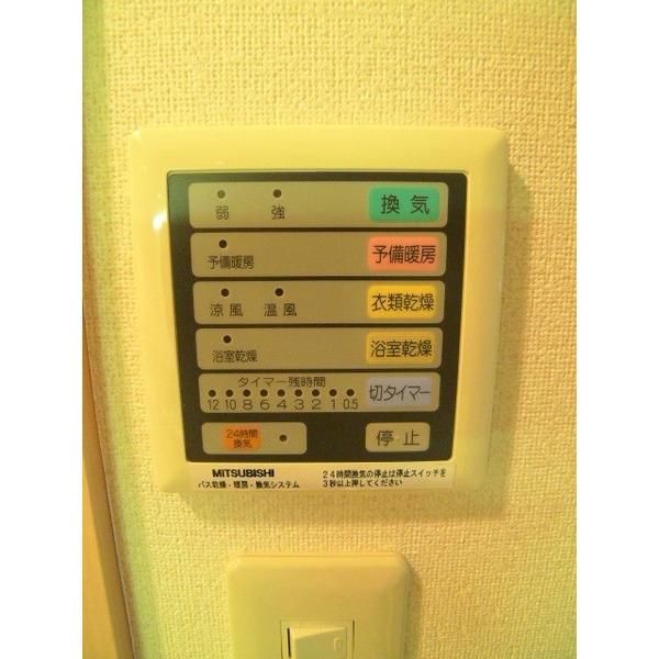 ヒルトップ成増（403） 部屋画像