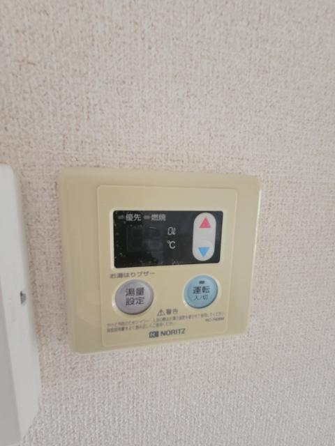 サンハイム丸山（201） 設備