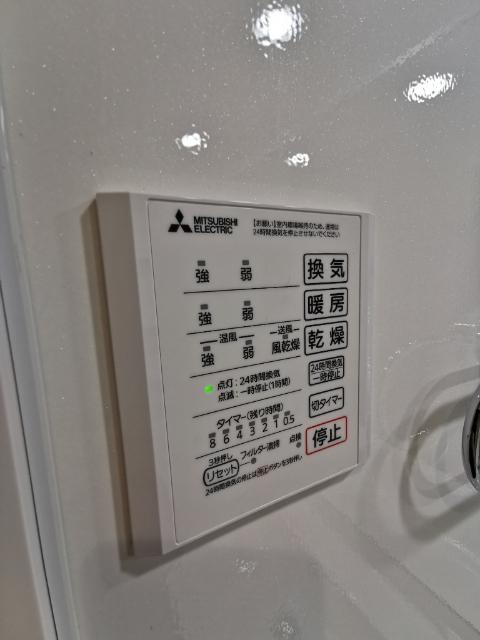 D-Sereno志木幸町（106） 部屋画像