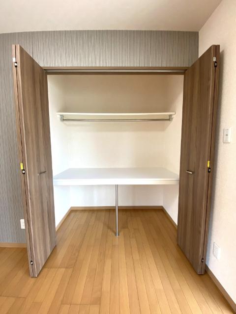 和光市本町貸住宅（201） 収納