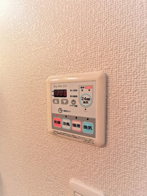 サンフラワー（201） 部屋画像