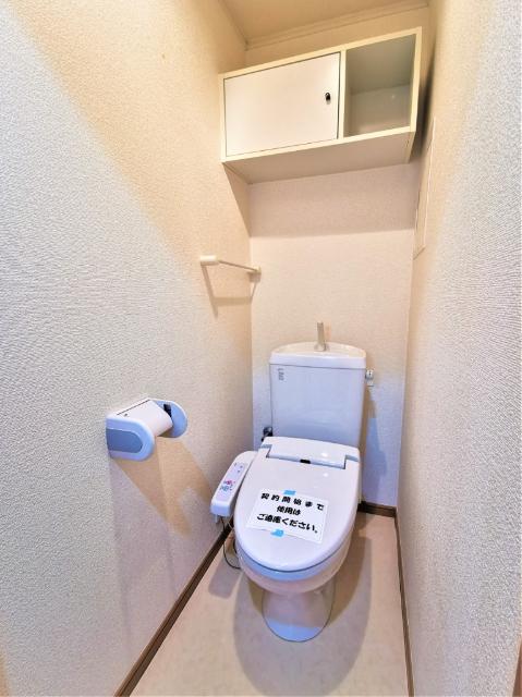 サンフラワー（201） 部屋画像
