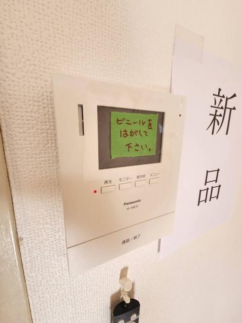 レジデンス成増（201） セキュリティ