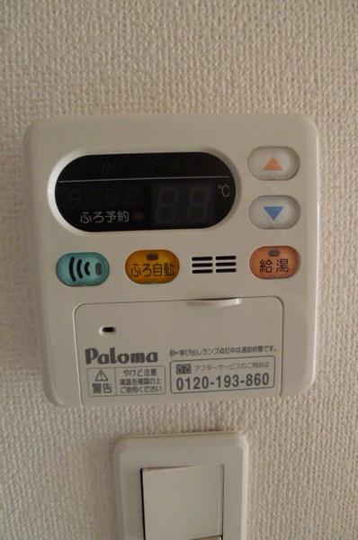 プラシード（102） 部屋画像