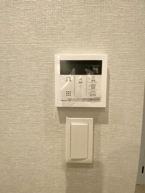 オープンブルーム和光（101） 設備