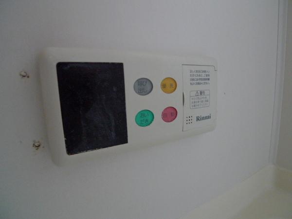 メゾンワタナベ（102） 部屋画像