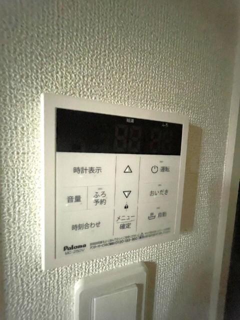 ジェルメM（203） 部屋画像