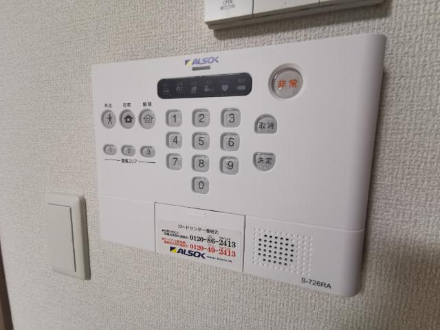 D-Sereno志木幸町（302） 部屋画像