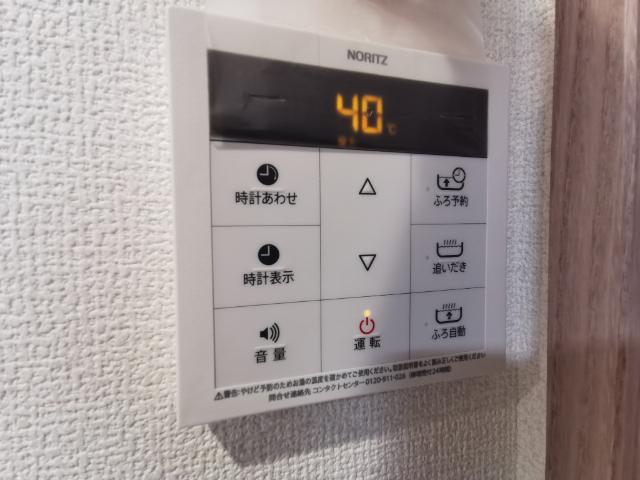 D-Sereno志木幸町（302） 部屋画像