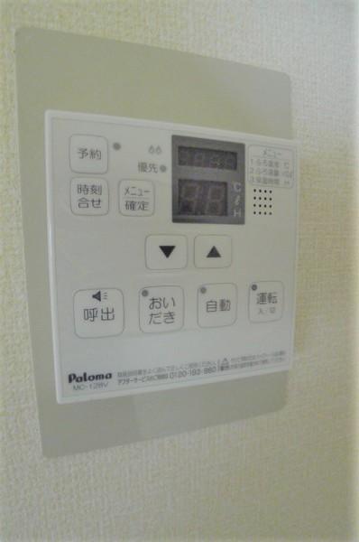 ピュアプレイス（303） 部屋画像