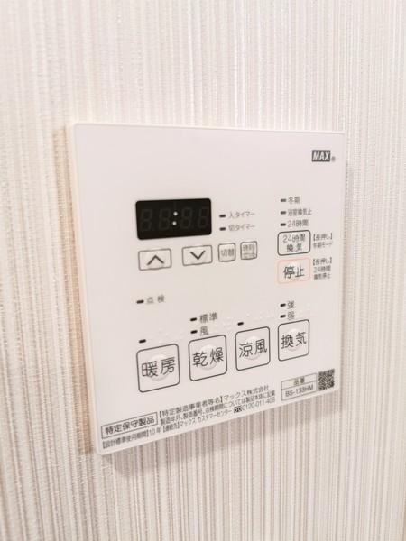 Ｌａ　Ｄｏｕｃｅｕｒ成増（220） 部屋画像