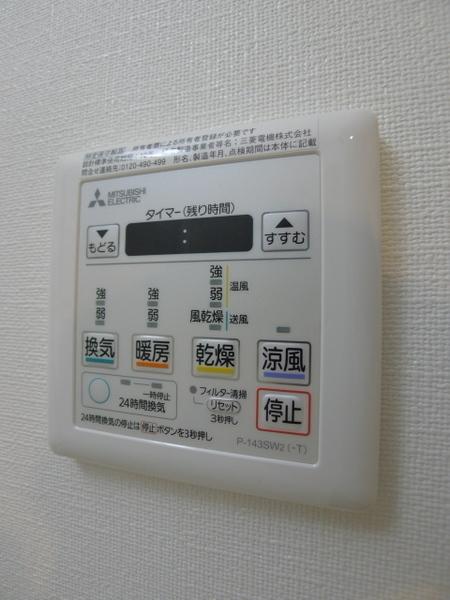 パティーナ東武練馬（403） 部屋画像