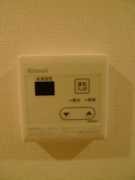 リブリ・柏町（302） 部屋画像