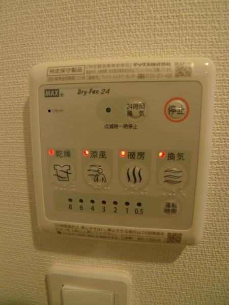 リブリ・柏町（307） 部屋画像