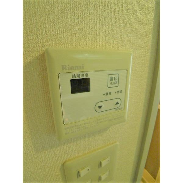 アドレイション（201） 部屋画像