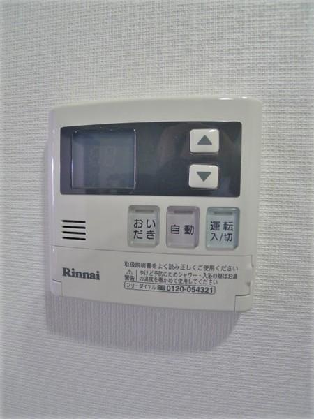 アテリア　コート（306） 部屋画像