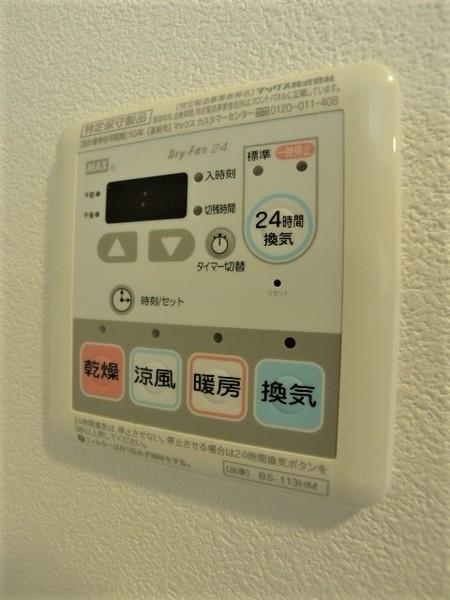 ＺＯＯＭ上板橋（603） 設備