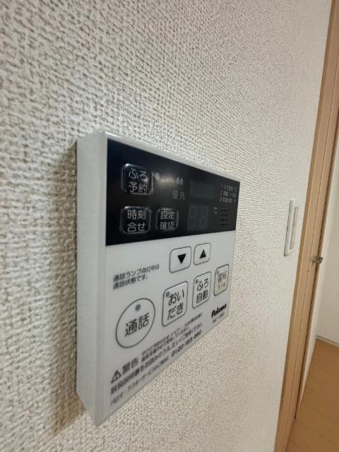 朝霞市岡アパート 部屋画像