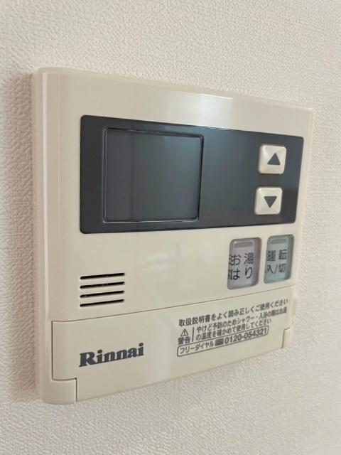 ユニテ朝霞台（201） 部屋画像