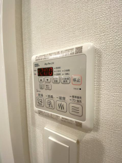プラネソシエプラス桜台（306） 部屋画像