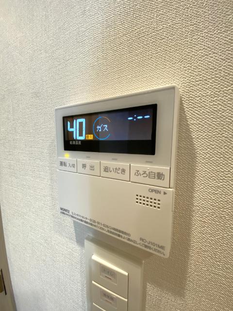 プラネソシエプラス桜台（306） 部屋画像