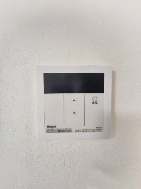 ファインコーポラスA棟（105） 部屋画像