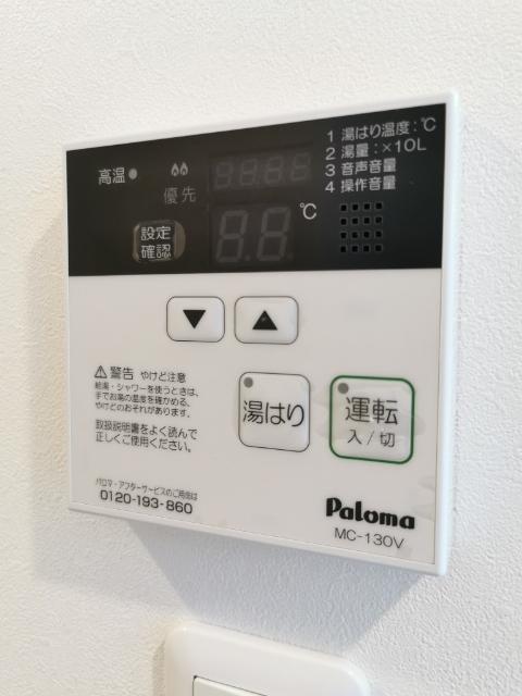 グラード平和台（105） 部屋画像