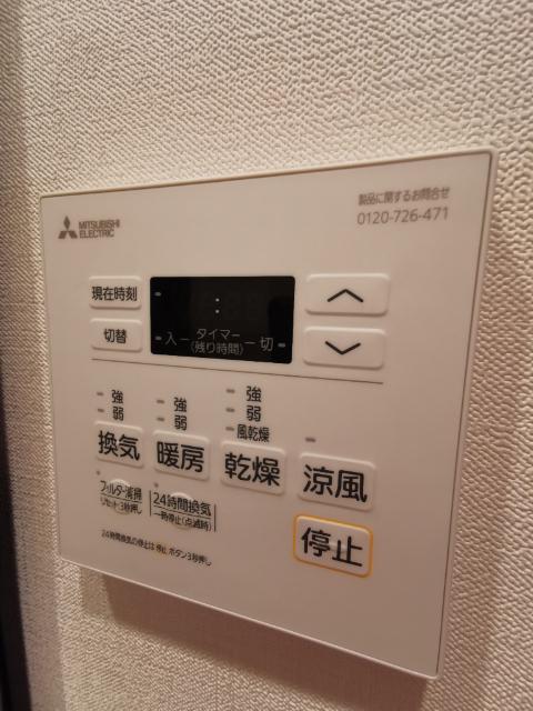 パークアクシス成増二丁目（809） 部屋画像