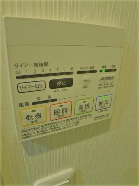 MAXIV成増DUE（201） 部屋画像